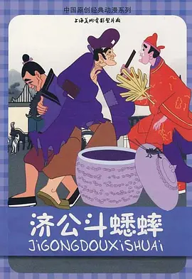 国产成人精品亚洲日本在线观看